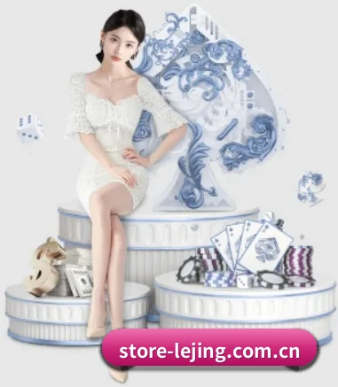 store-lejing.com.cn APP