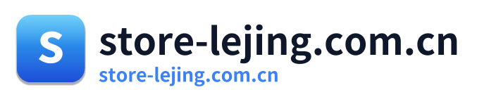 store-lejing.com.cn